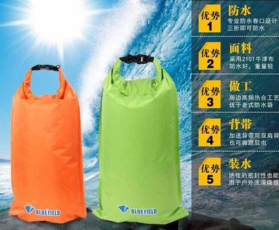 戶外水上運動必備 防水袋、漂流袋與跟屁蟲背帶詳解